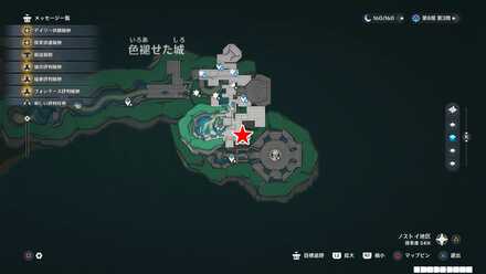 俯瞰画像