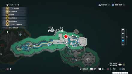 本棚③の場所