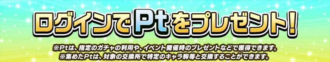 2025/12/27(土)12:00〜12/31(水)22:59画像