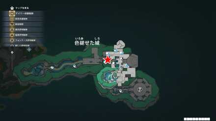 本棚②の場所