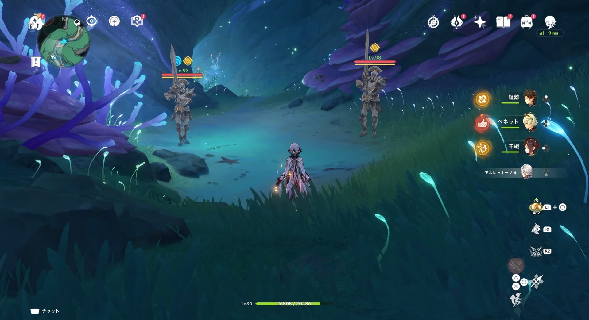 パレス・カエサレウム1