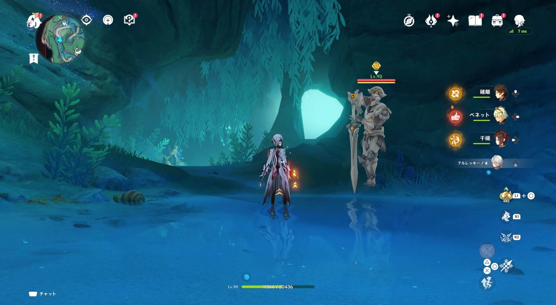 旧ポルタス・アンティクス上層1