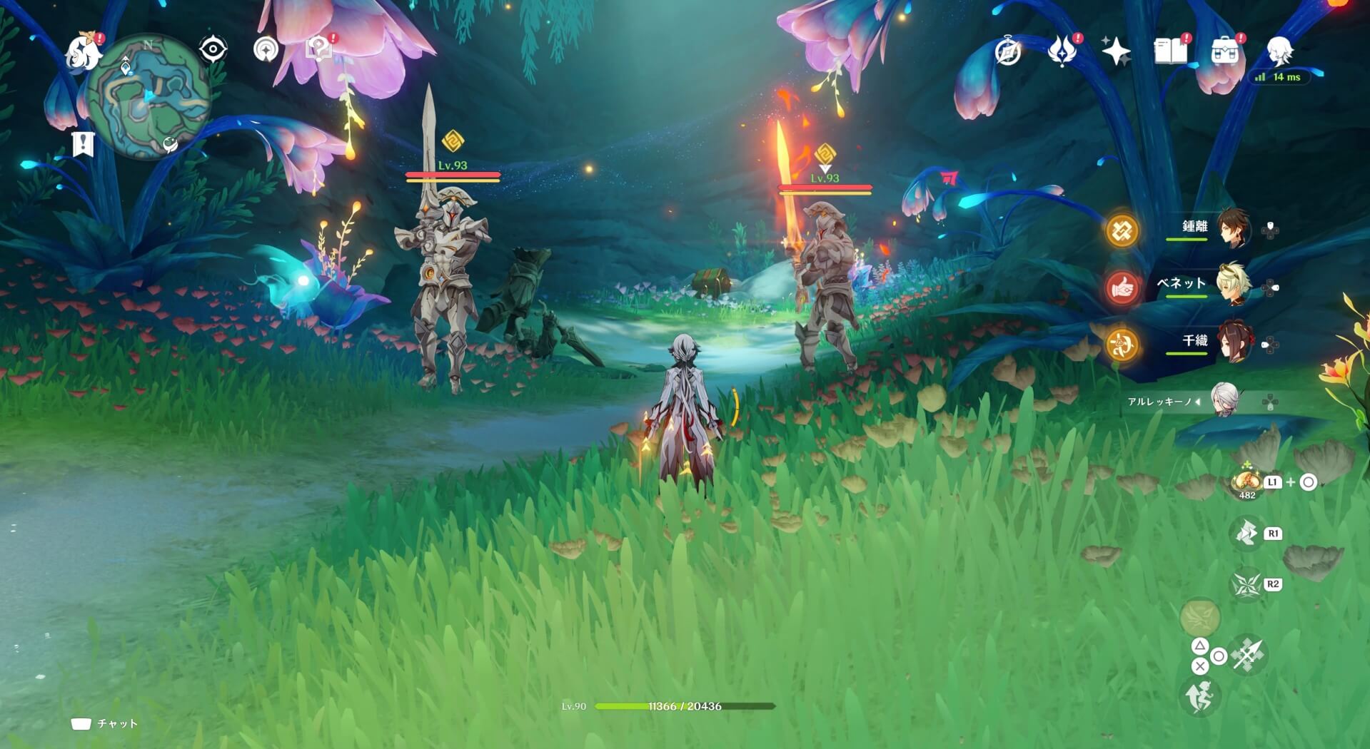 旧ポルタス・アンティクス上層2