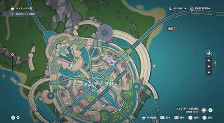 フォンテーヌ廷