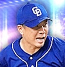 大野雄大の画像