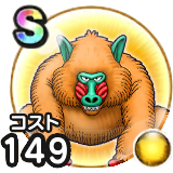 マンドリル画像