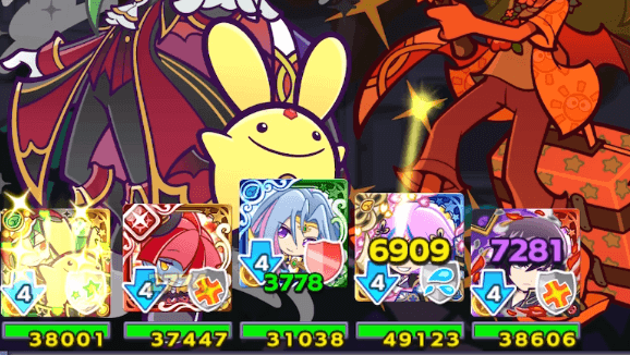 とくもりクリティカル