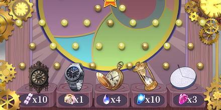 「彼岸の回響」