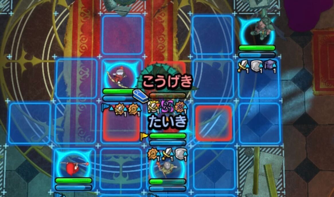 オルゴデミーラを倒す