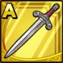 いにしえの英雄の剣