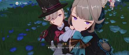コメント画像
