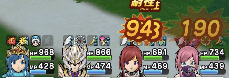 マンドリルのおおあばれ