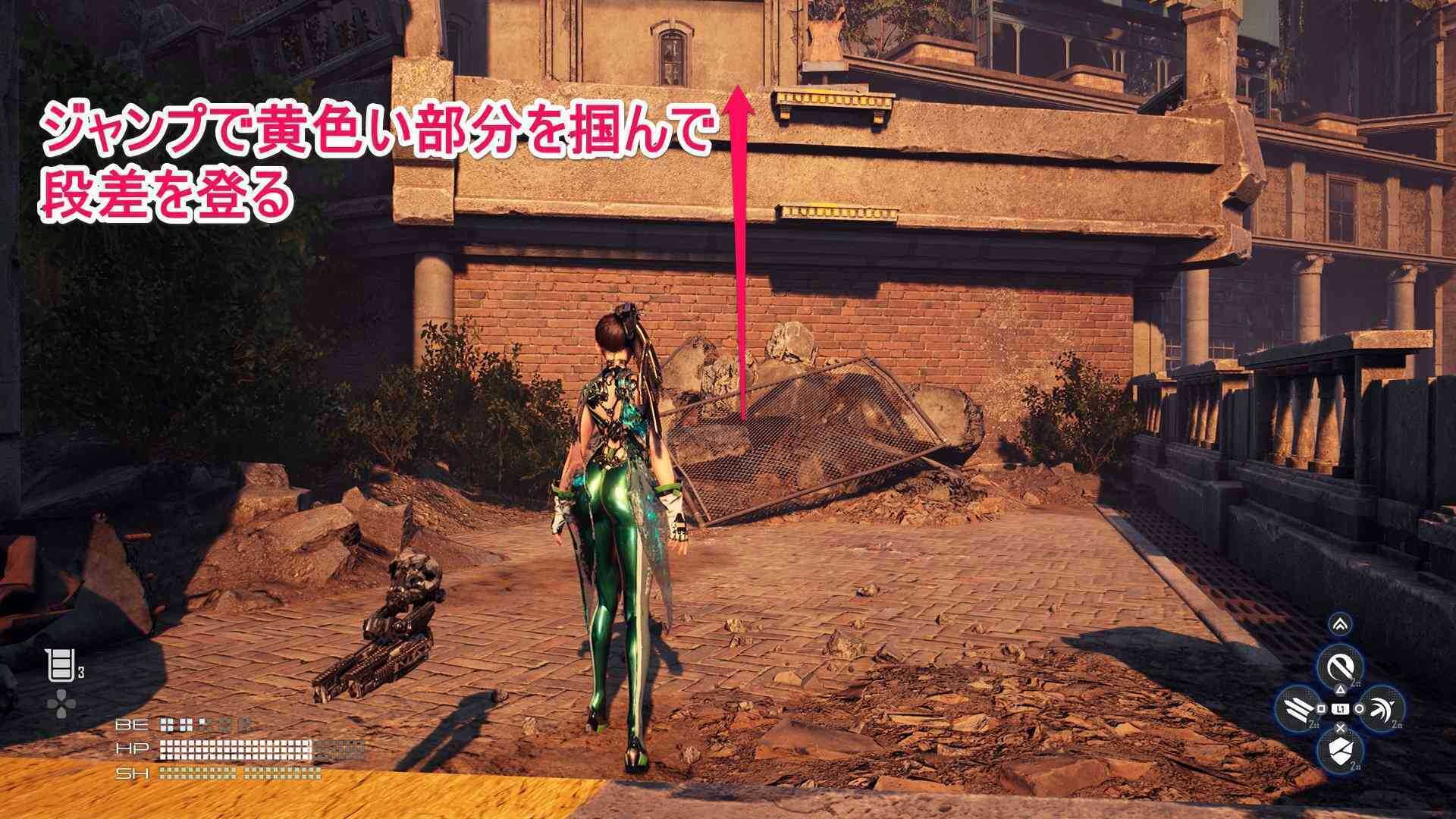 右側の道を進む画像