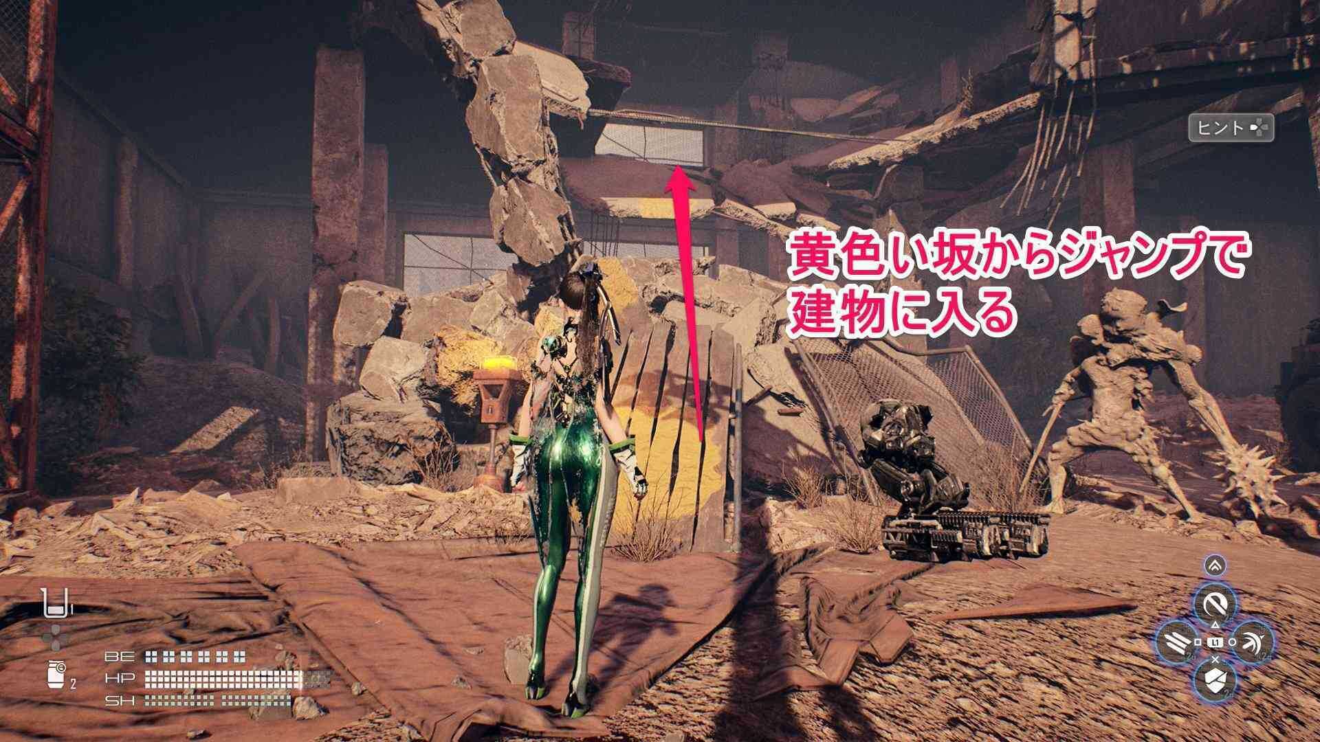 1枚目のIDカードの建物にジャンプで入る