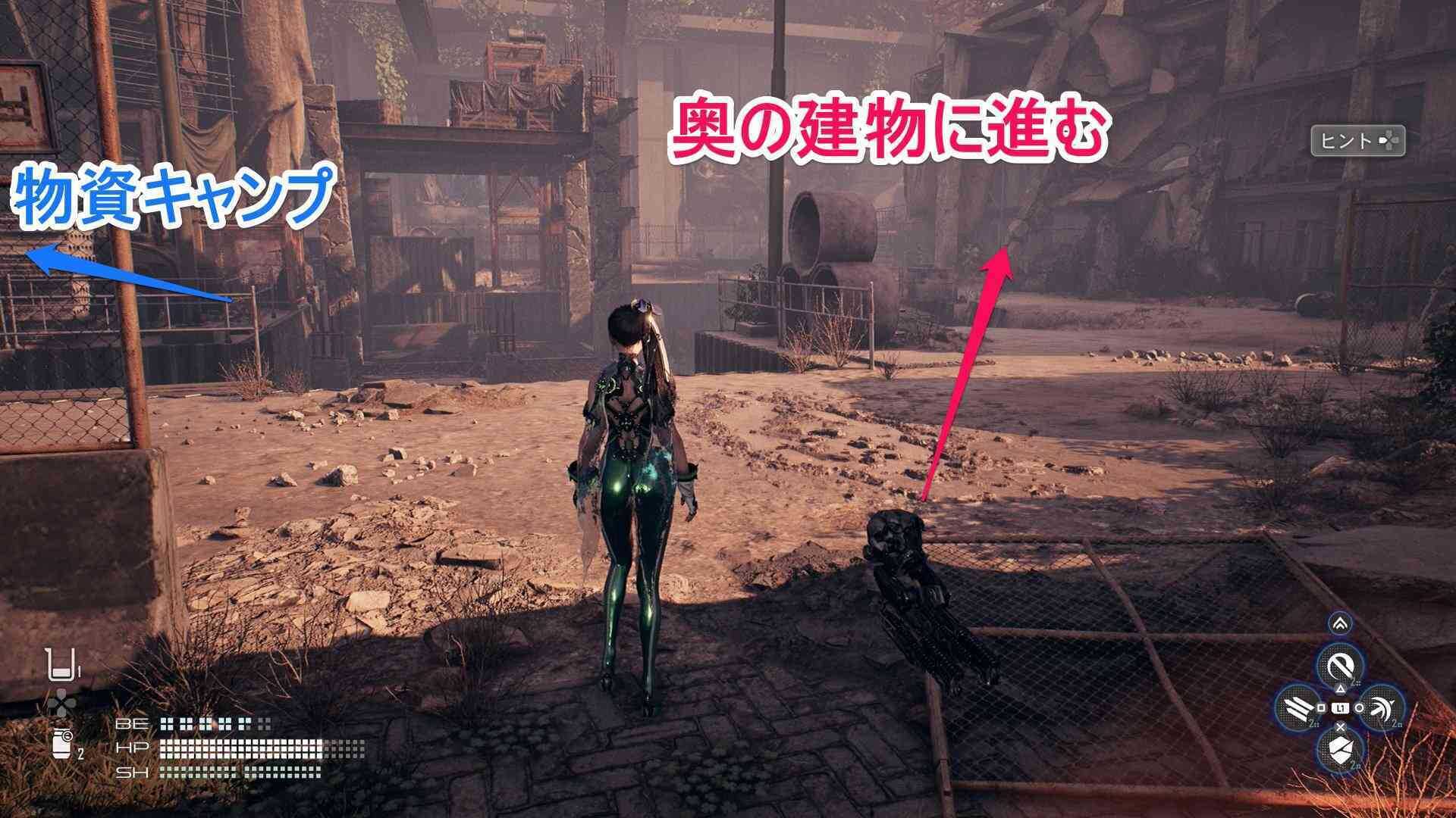 3枚目のIDカードがある建物