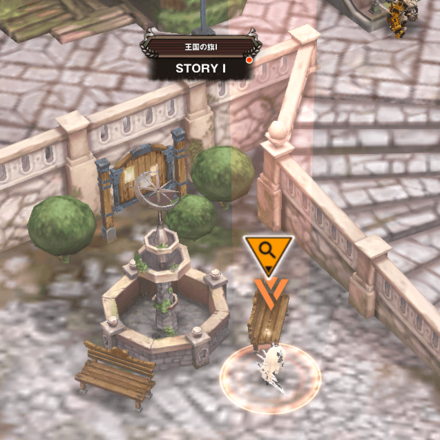 イベント遺失物