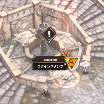 イベント遺失物