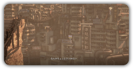 人類の最後の都市ザイオン