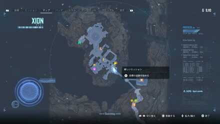 セーフハウスから北の吊り橋を渡ってすぐ