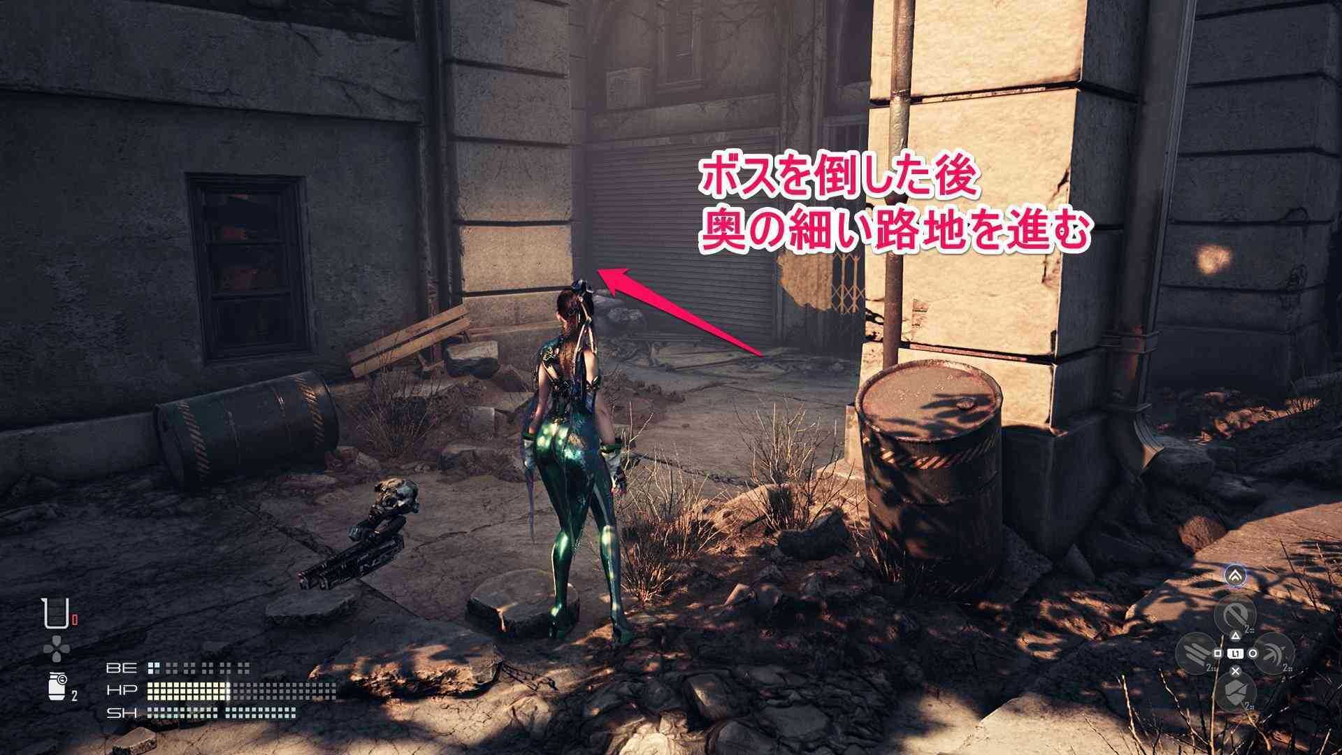 ボスを倒した後は細い路地を進む