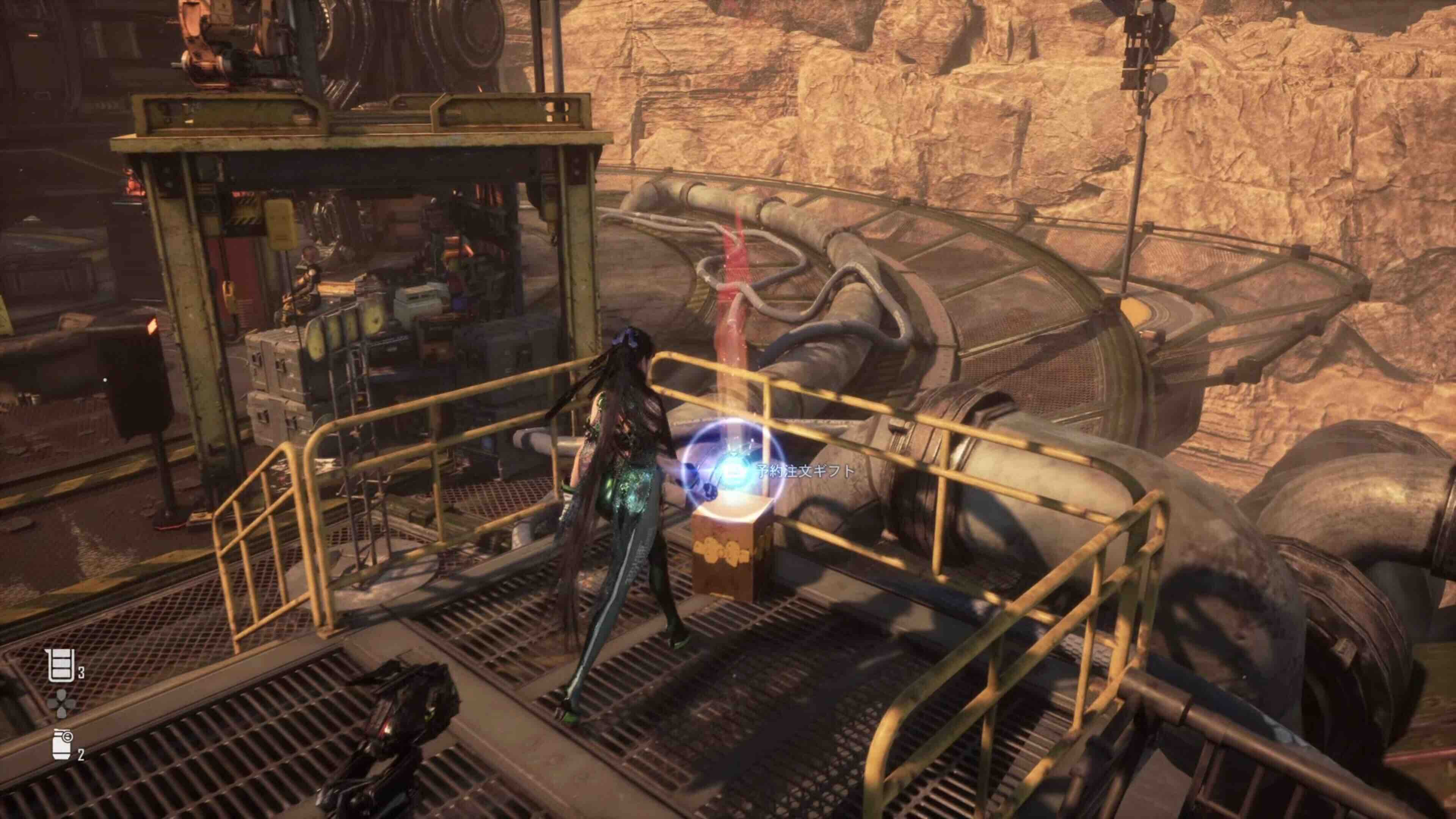 特典はザイオンのセーフハフスにある宝箱から入手