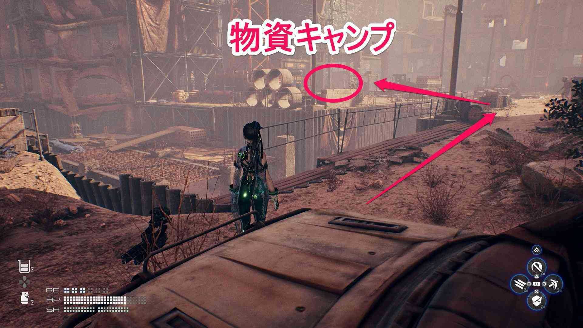 建設現場の物資キャンプ