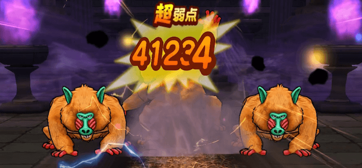 強い全体スキルがない場合は高火力単体武器もあり