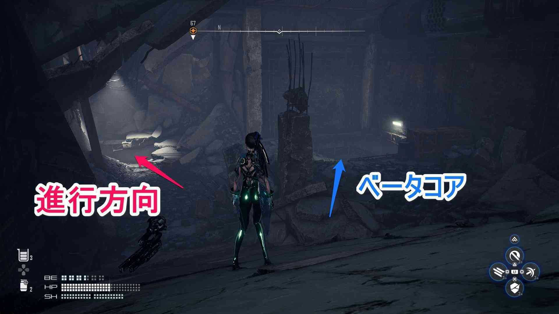 二つの穴の画像