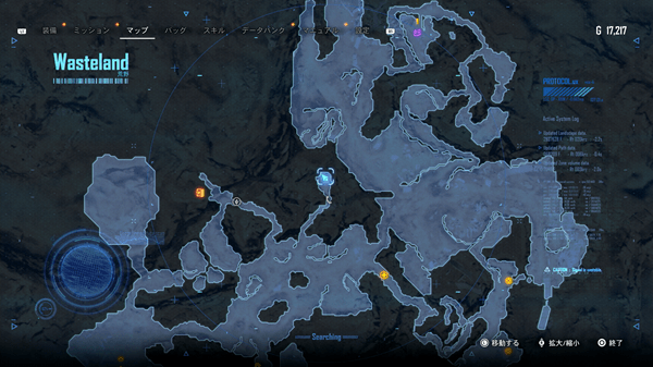 インパクトエグゾスパインの入手マップ