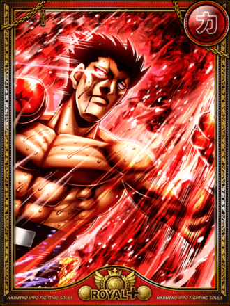 (魔界)沢村 竜平の画像