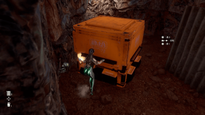 黄色のボックスを動かす