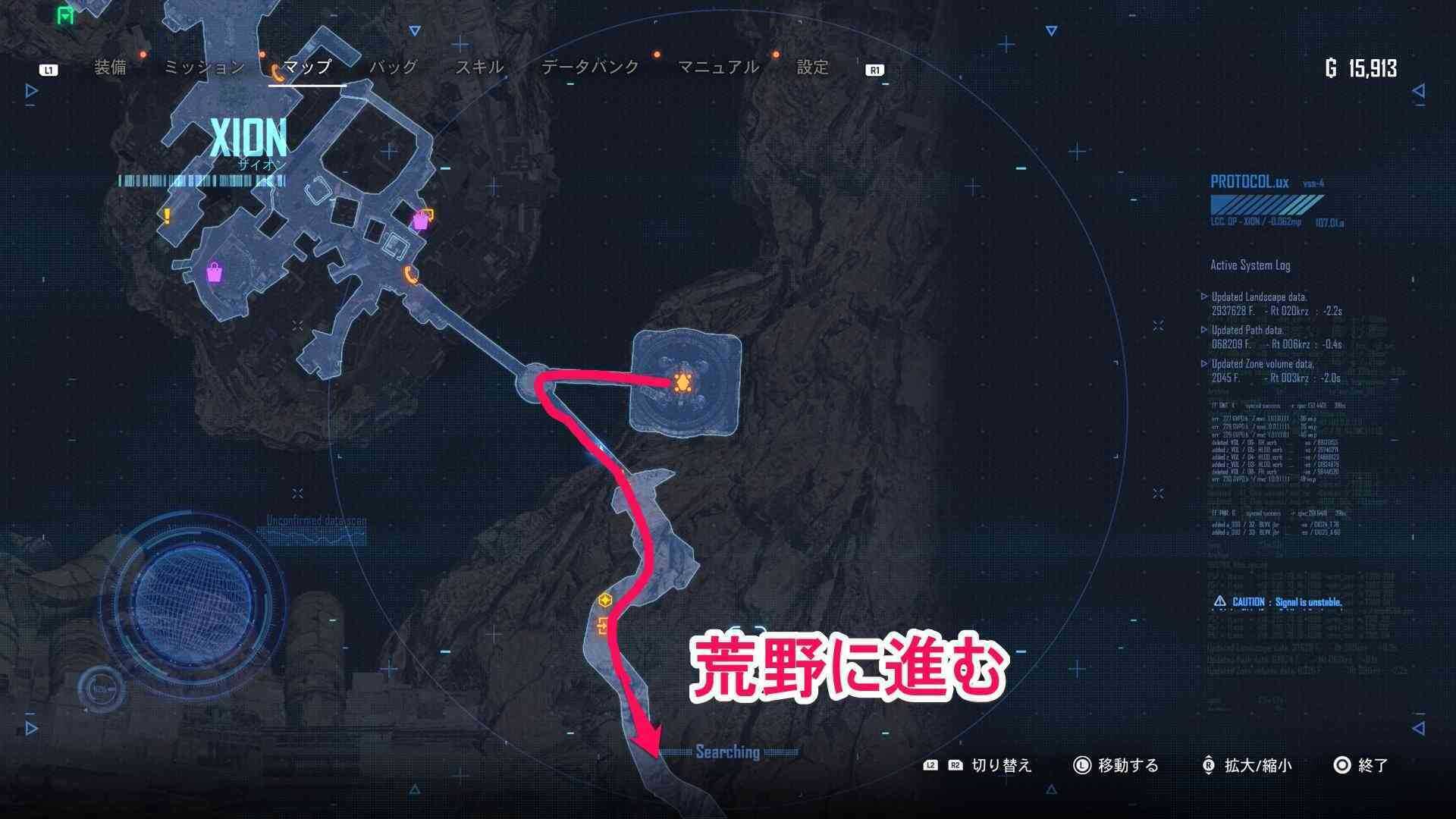 荒野へのマップ画像