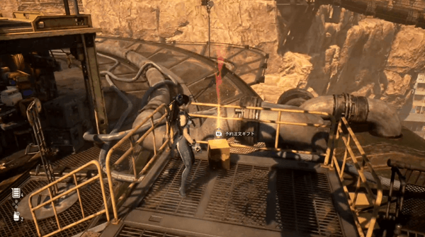 プラネットダイブスーツ（第6）場所