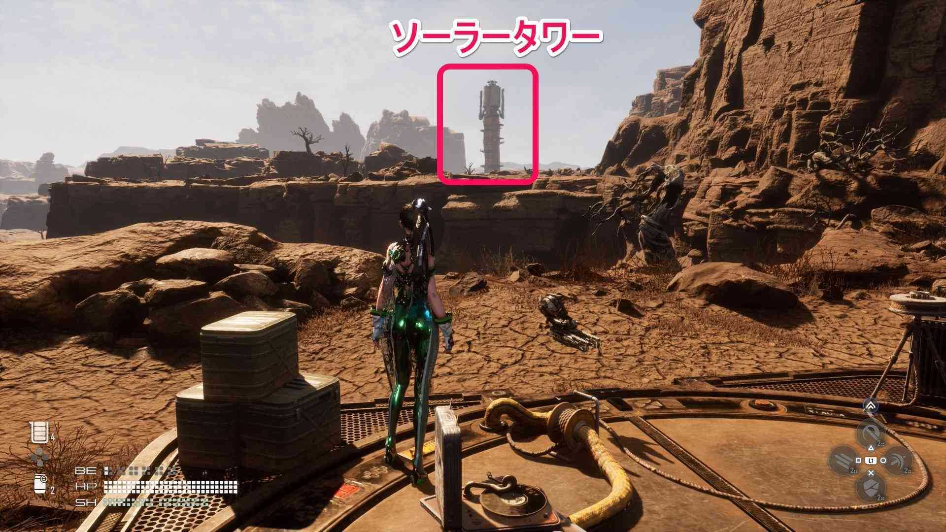 ソーラータワーの画像