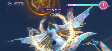 レイラインウォッチャー