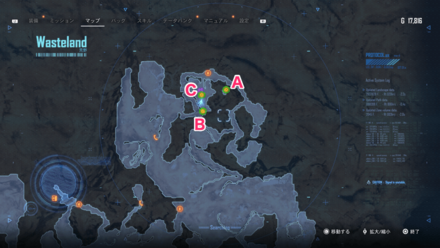 ギミックの順番