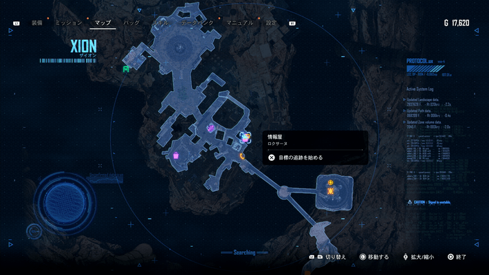 オルカ・エクスプロレーションスーツマップ