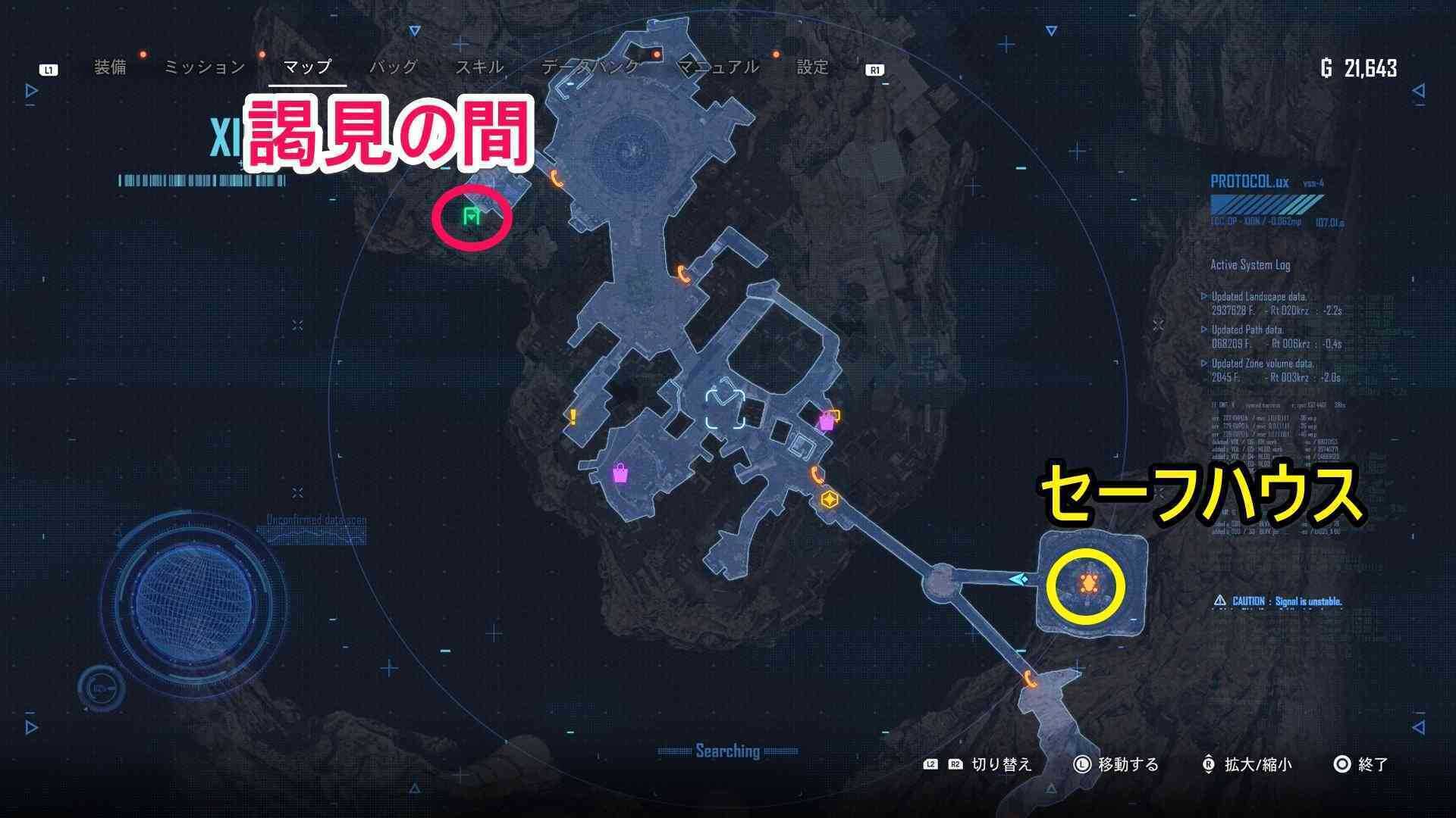 セーフハウスから謁見の間へのマップ画像