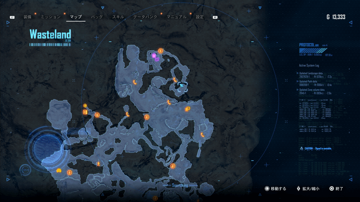 サイバーマジシャンマップ