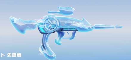 リムル・テンペスト画像