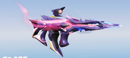 ミリム・ナーヴァ画像