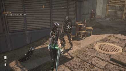 とある回収屋の見た目