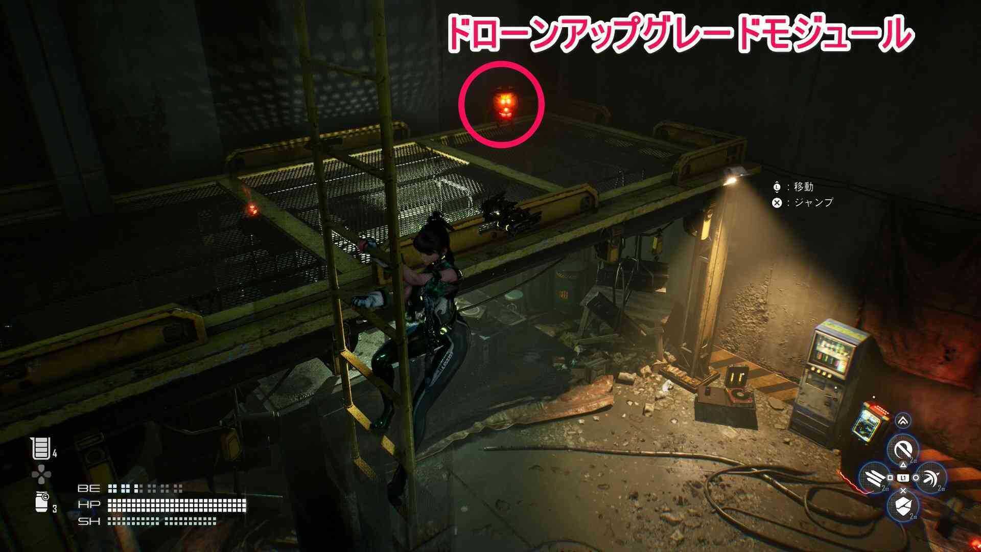 キャンプ近くの屋根の上のドローンアップグレードモジュール