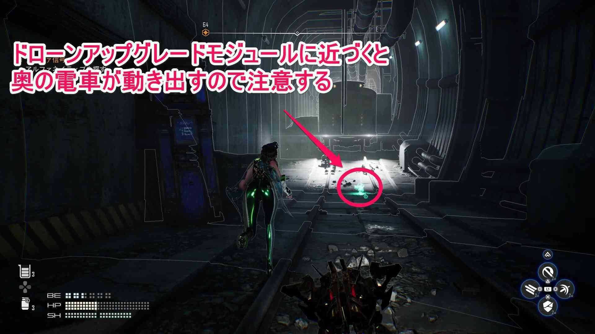 奥の電車が動き出す場所の画像