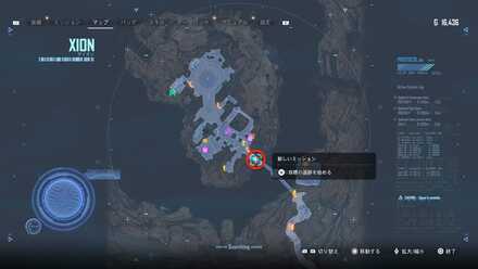 吊り橋下の小屋