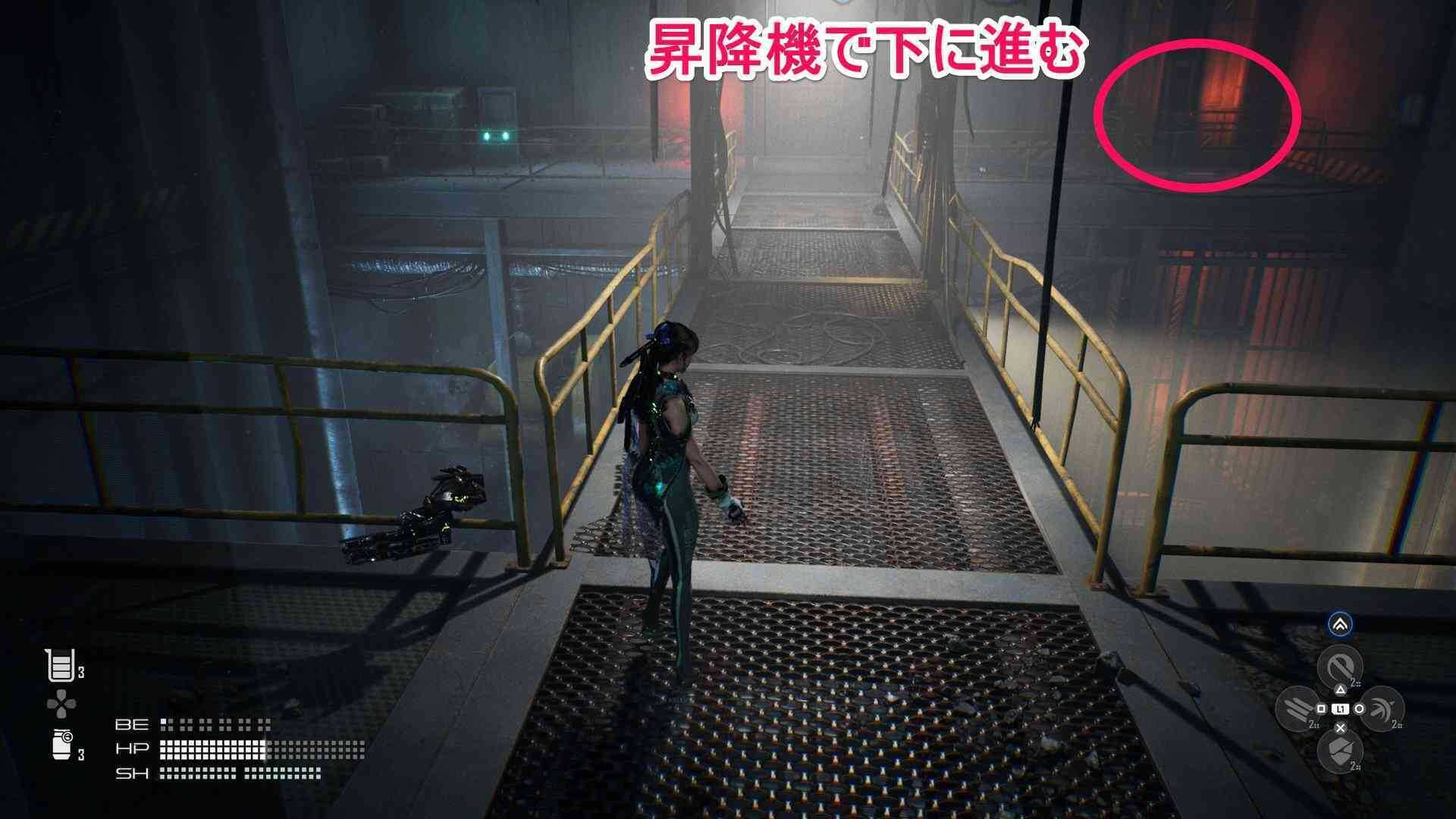 廃棄場の昇降機の画像