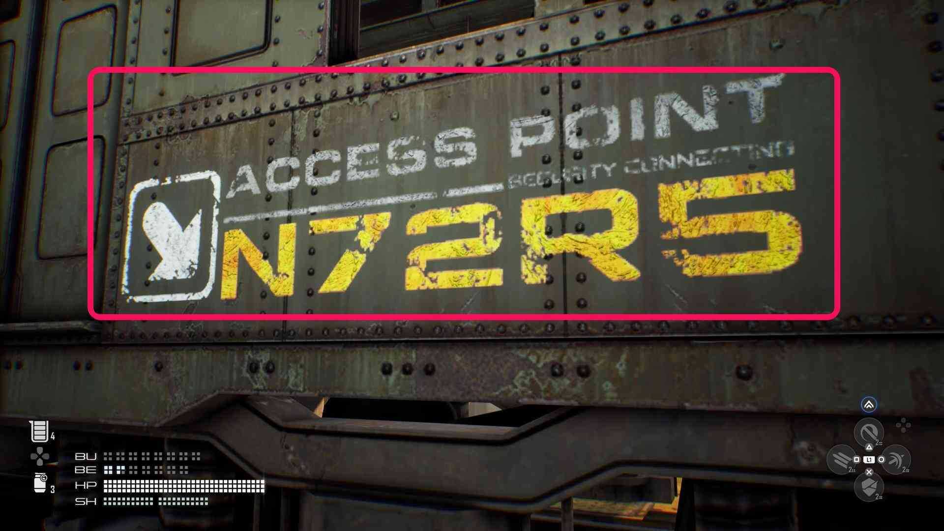 電車のパスコード