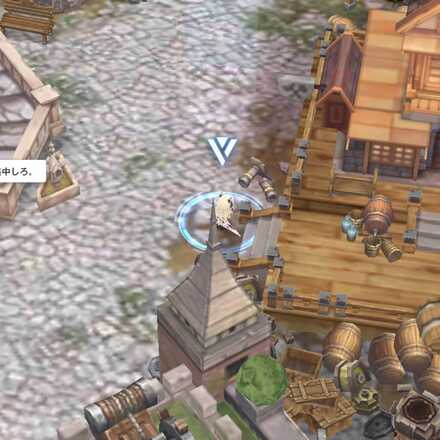 イベント遺失物