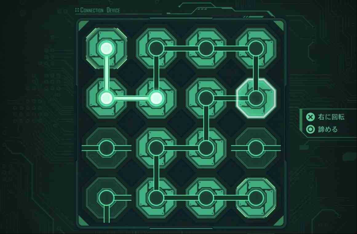水門パズルの答え