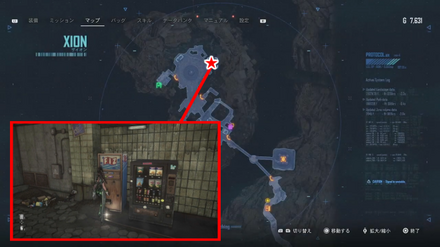 マチネッタキャラメルマキアート